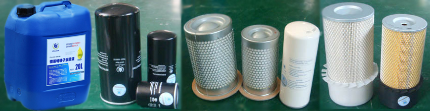 博莱特空压机耗材配件