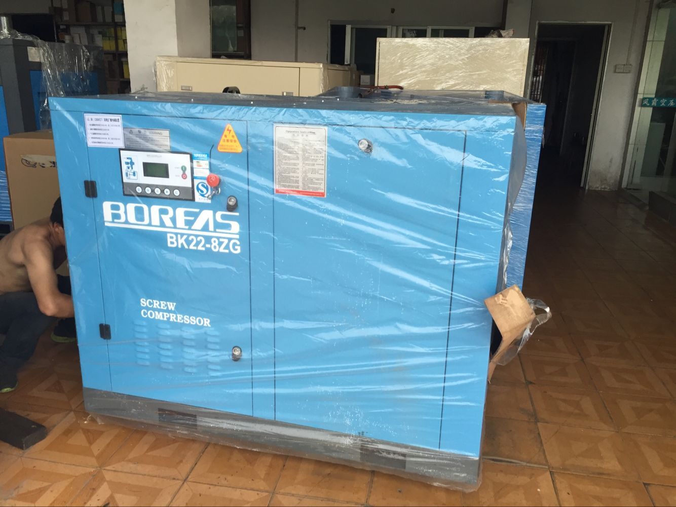 东莞开山空压机